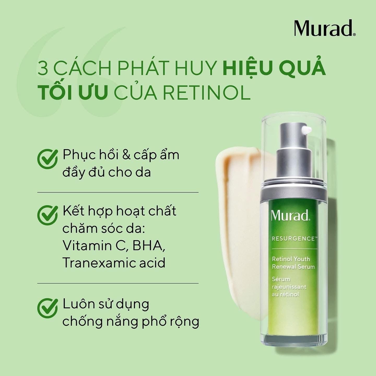 MURAD RETINOL YOUTH RENEWAL SERUM