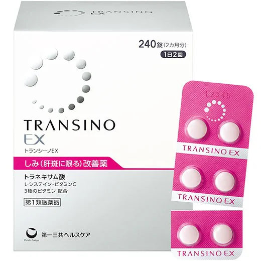 TRANSINO EX 240 Viên – Phiên bản Mới Nhất 2024