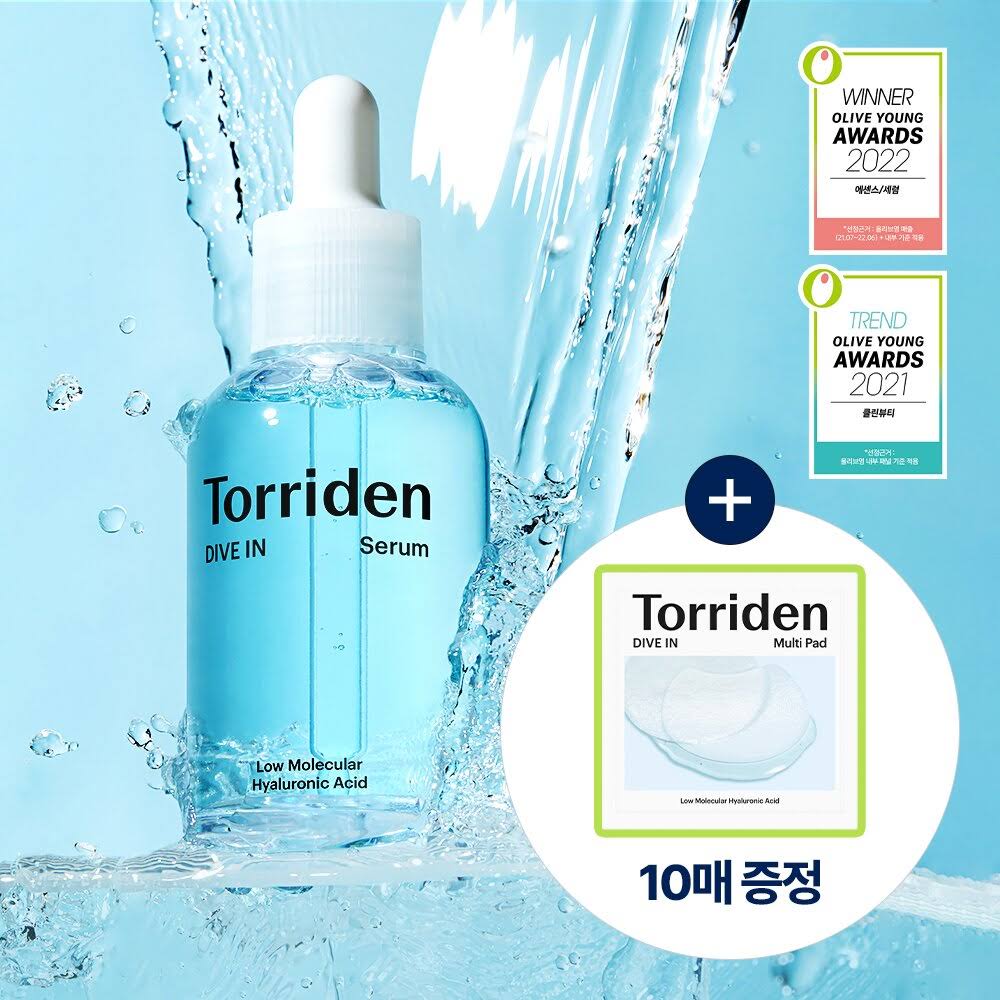 Torriden Dive-In Serum 50ML