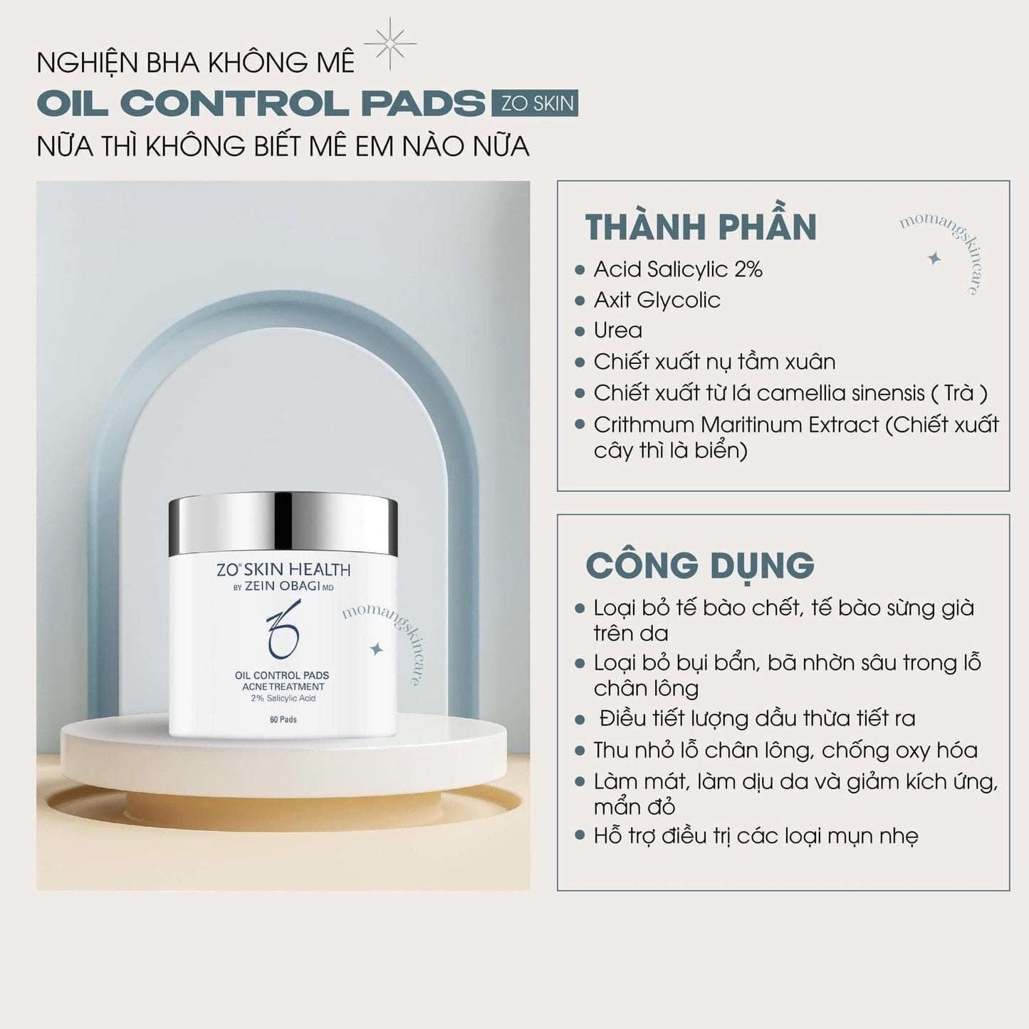 ZO SKINHEALTH OIL CONTROL PADS