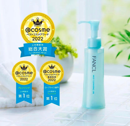 FANCL MILD CLEANSING OIL 120ML
