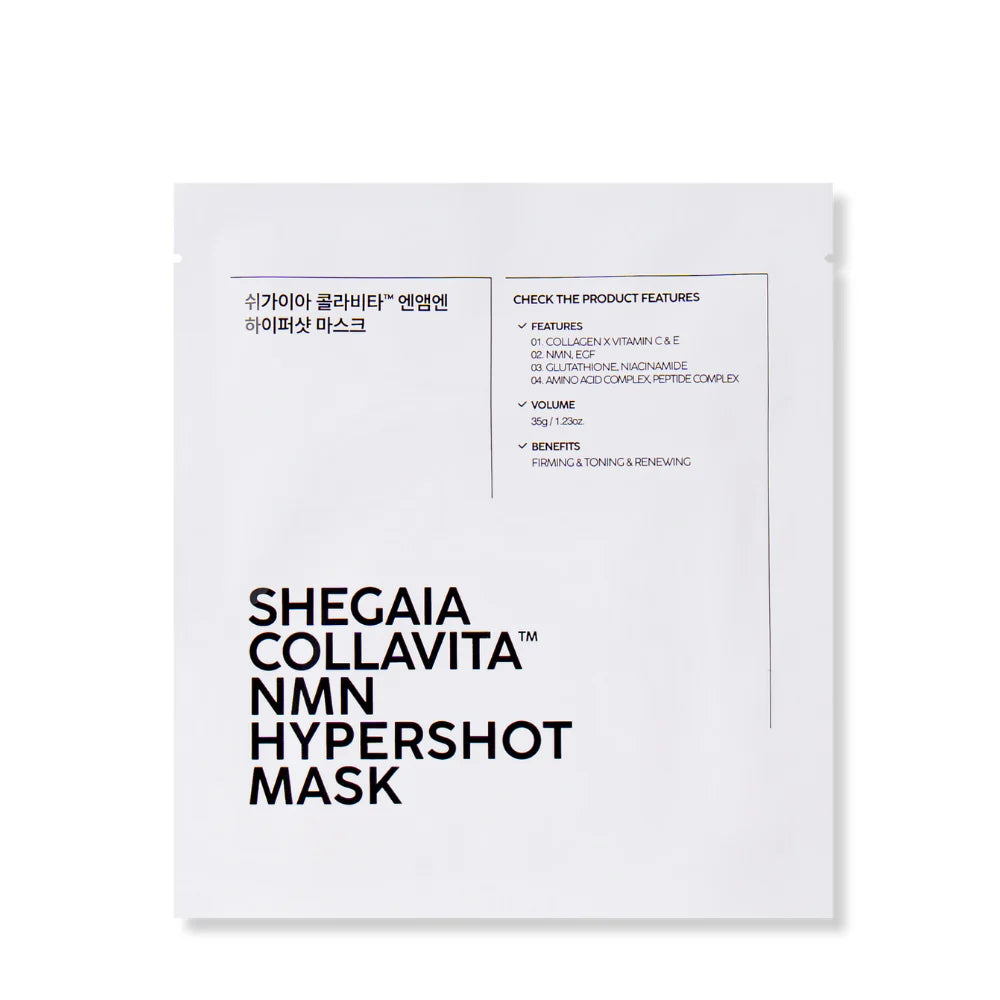 Shegaia Collavita NMN Hypershot Mask