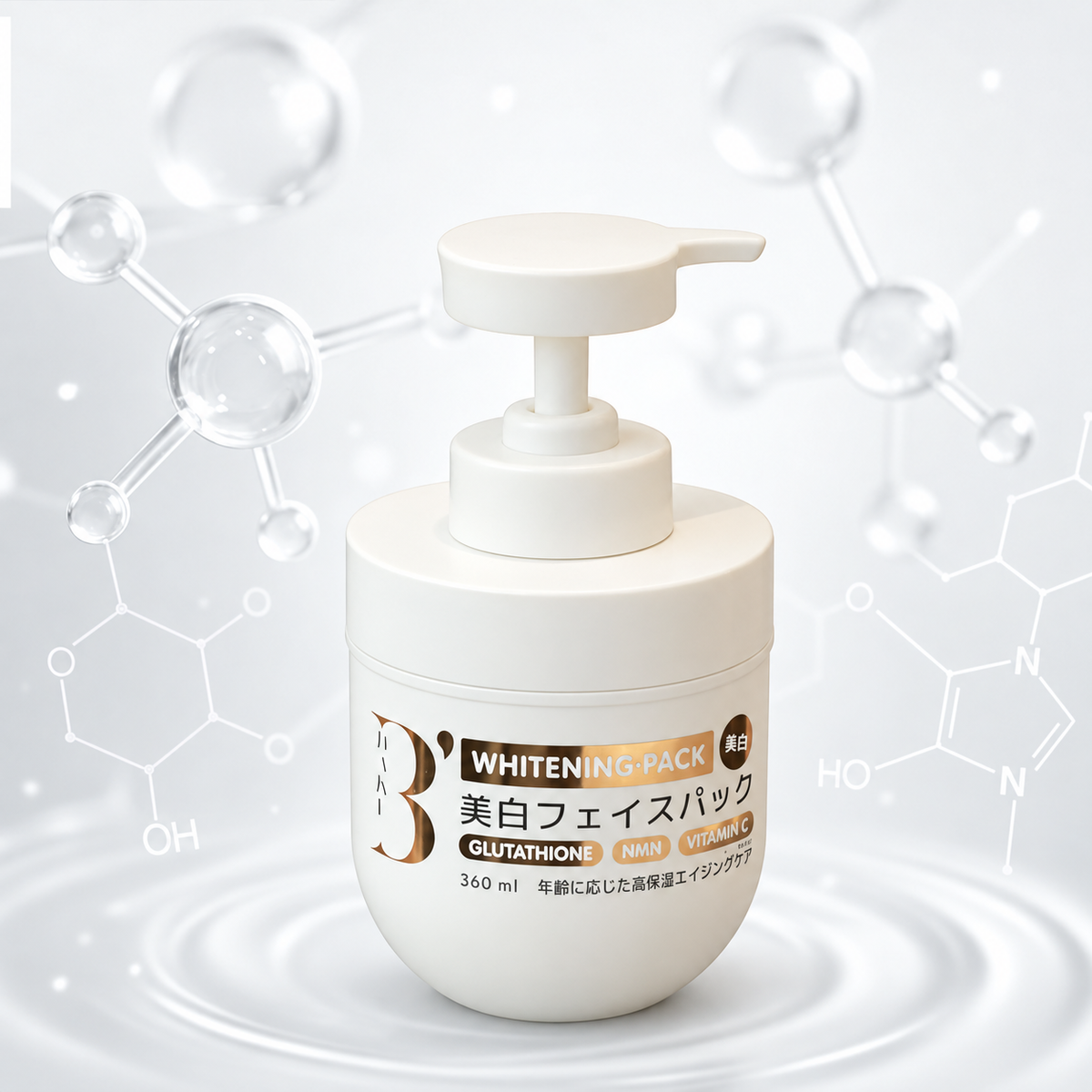B’HAKU Whitening Pack 360 mL