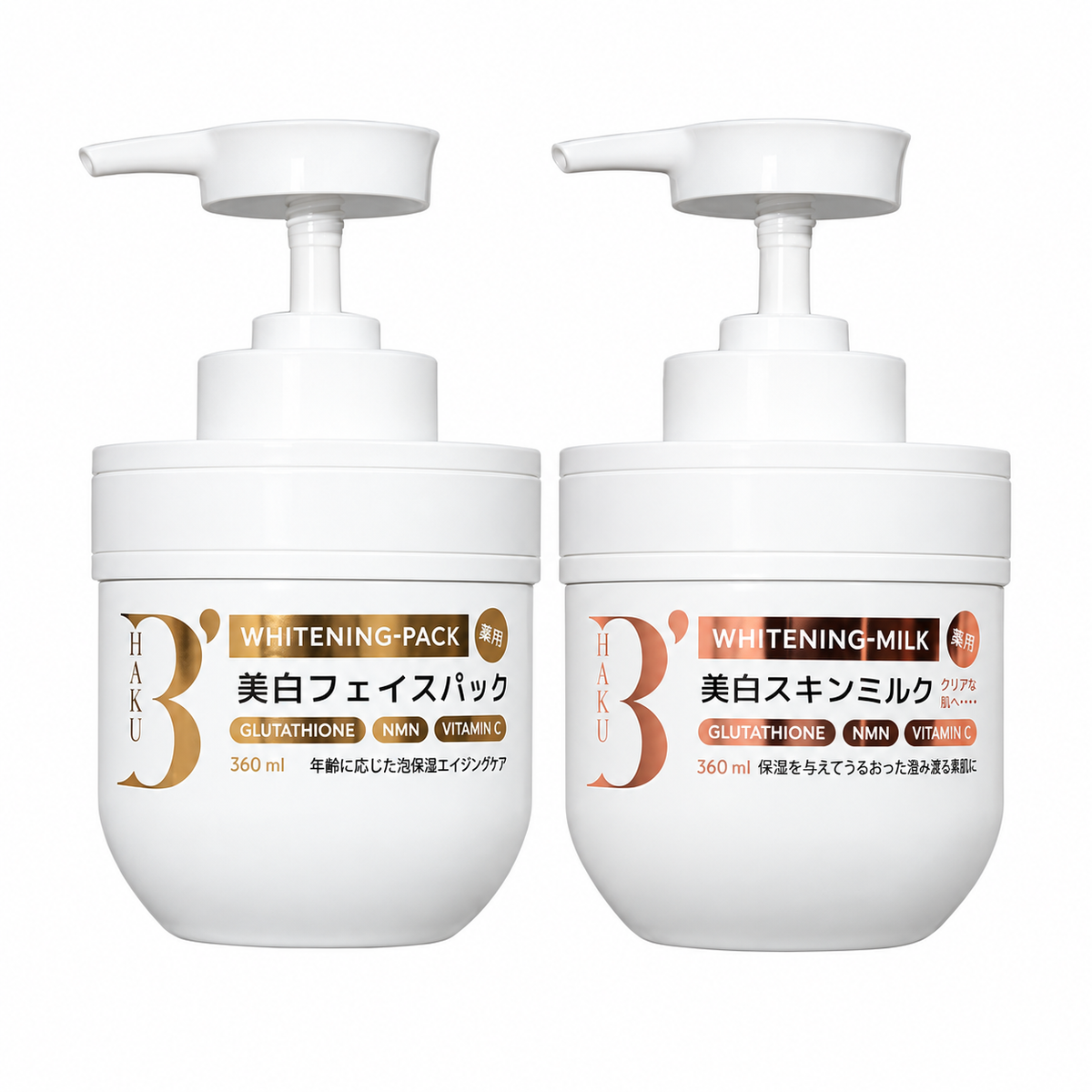 B’HAKU Whitening Milk – Japanese Tone-Up Body Moisturiser 360 mL